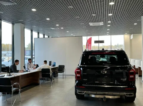 Автополе, Gac