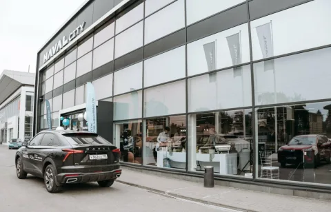 Форсаж, Haval