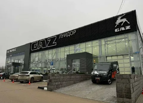 Луидор