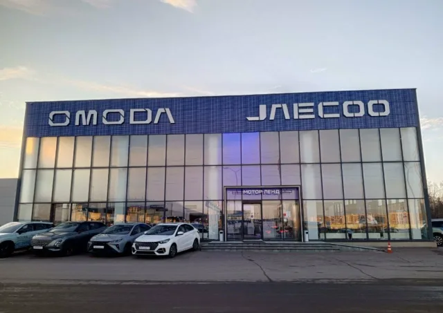 Jaecoo OMODA, Мотор Ленд