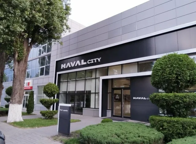 Haval A-Drive