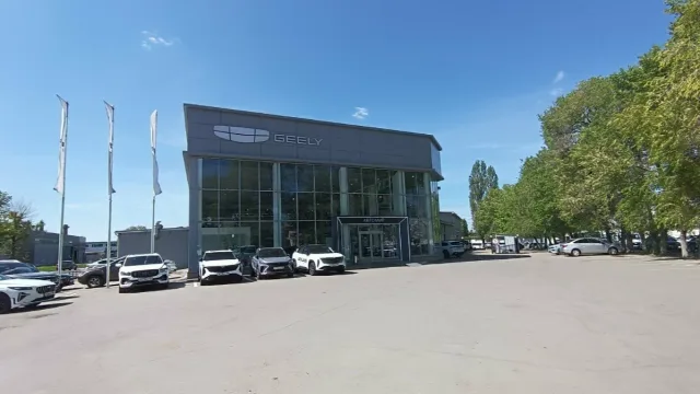 Автомир, Geely