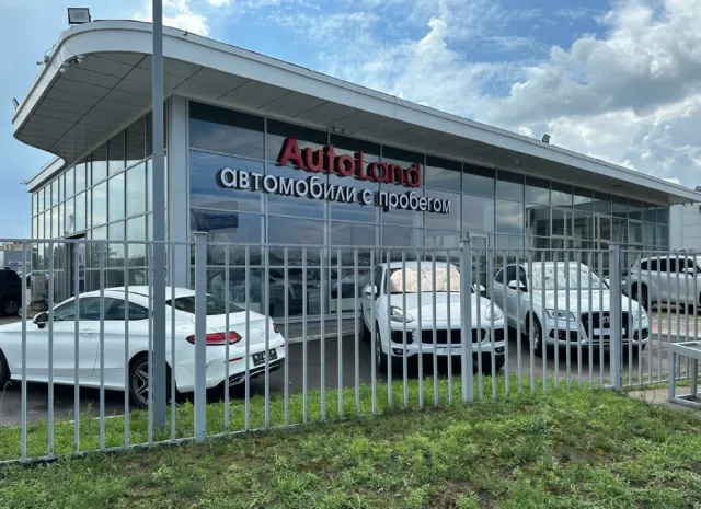 Auto Land