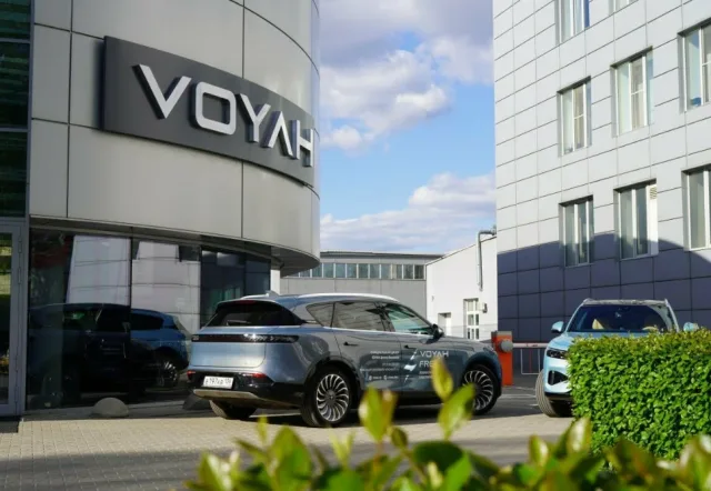 А-Драйв, VOYAH