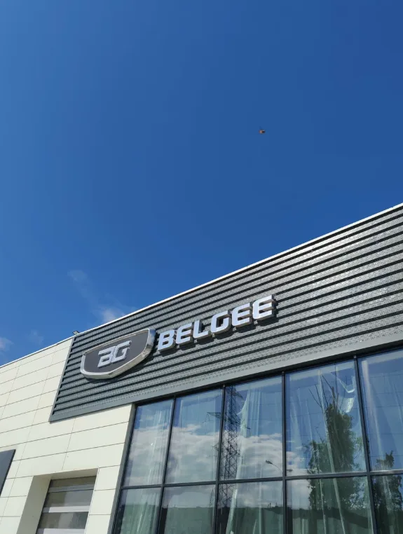 Автомир, Belgee
