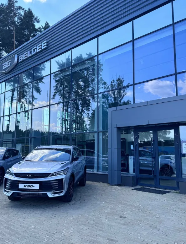 Автобан, Belgee
