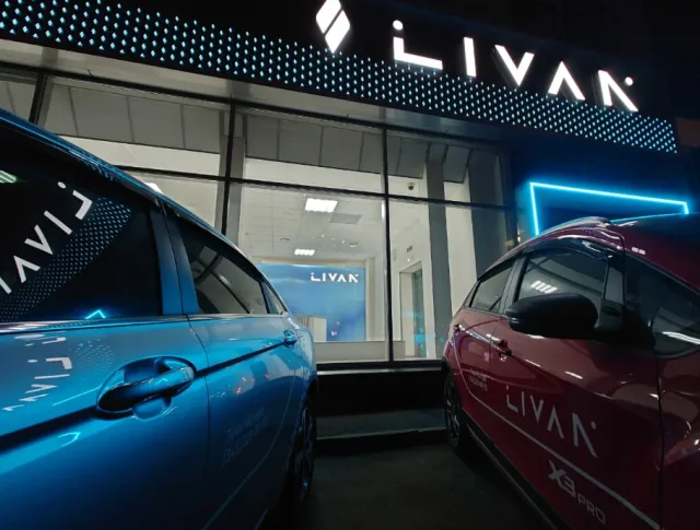 Livan Lucky Motors
