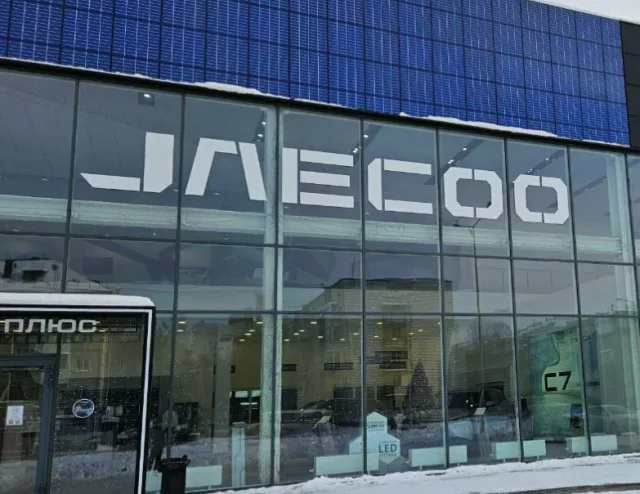 Jaecoo Уникум