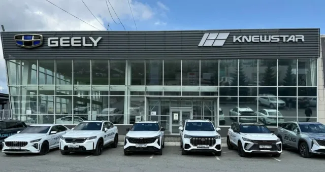 Асмото Geely