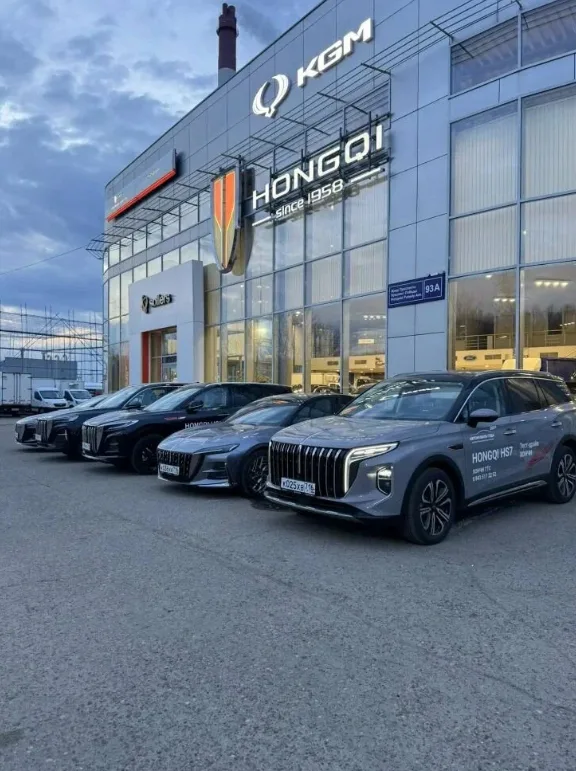 Hongqi ТТС