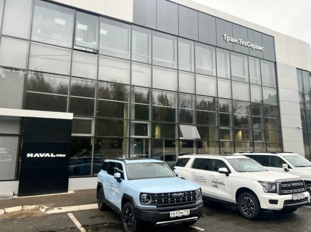 Haval Pro, ТрансТехСервис