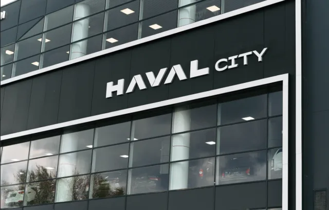 Haval Кан Авто