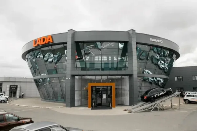 Кан Авто, Lada