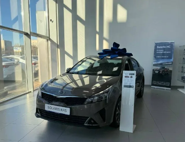 Solaris Кан Авто