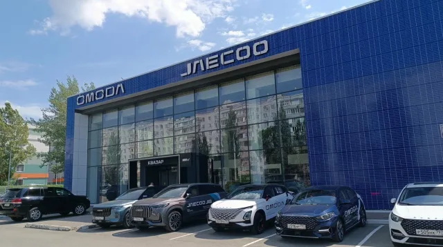 Квазар, Jaecoo