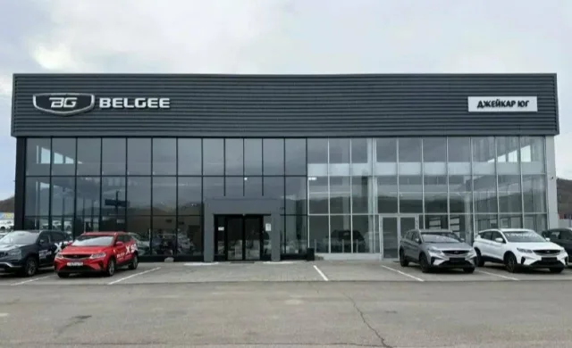BELGEE Джейкар Юг Новороссийск
