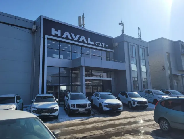 ДАКТОР Haval