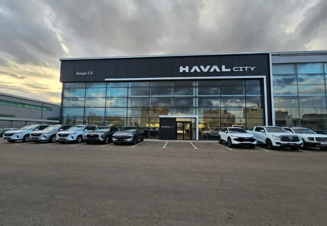 HAVAL БАКРА 2.0
