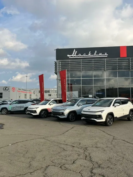 Москвич Автодель