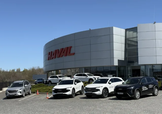 Автопрестиж HAVAL