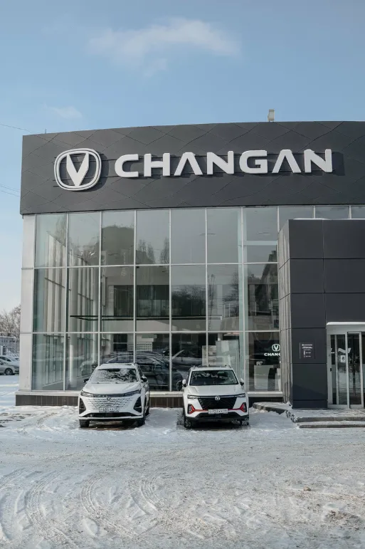 Центр-АЗИЯ Changan