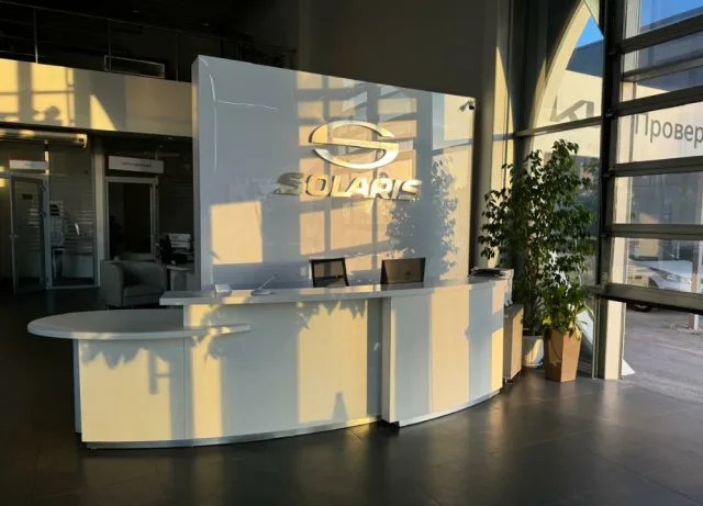 Solaris Центр Ринг