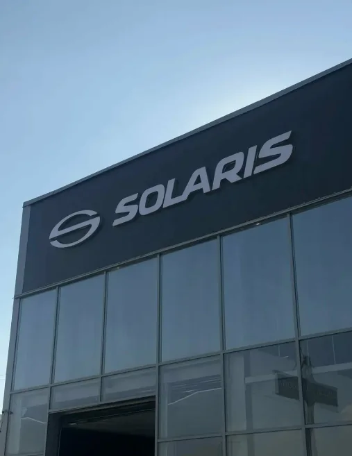 Solaris Боравто