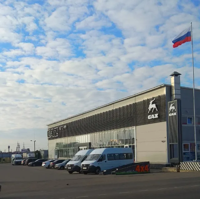 Авто-ММ