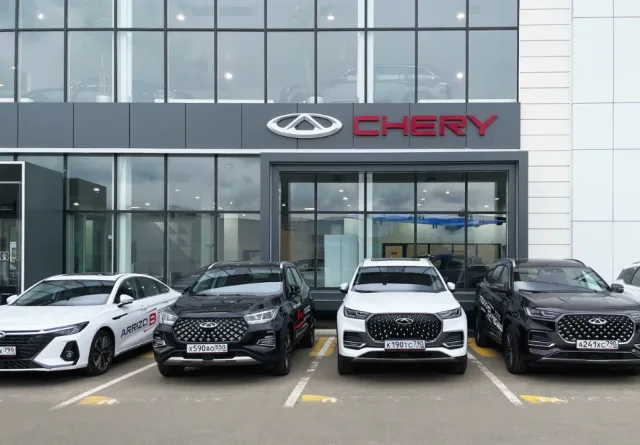 Favorit Motors Север CHERY