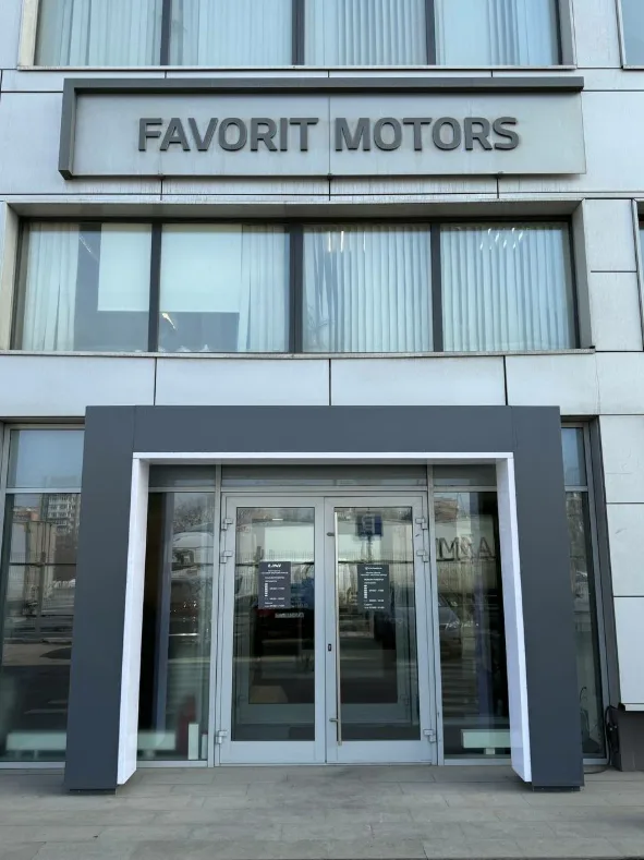 Favorit Motors МКАД CHANGAN