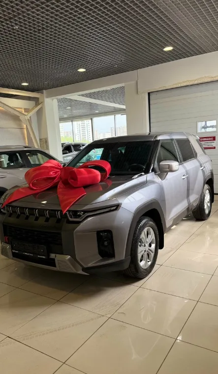 АвтоГЕРМЕС МКАД 44 км KGM