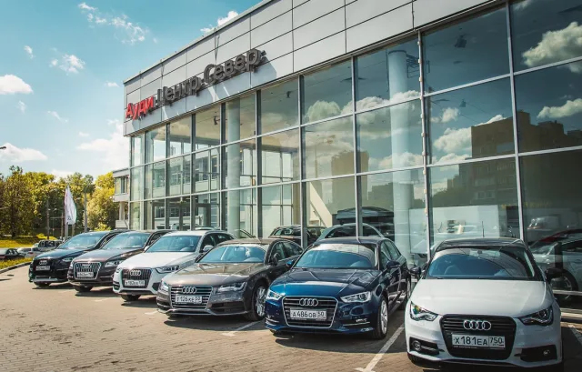 Ауди Центр Север Audi