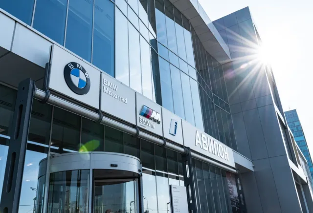 АВИЛОН BMW