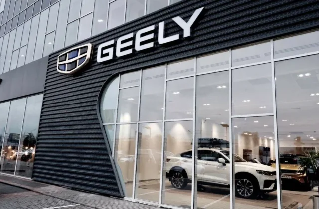 Geely Авилон Волгоградский