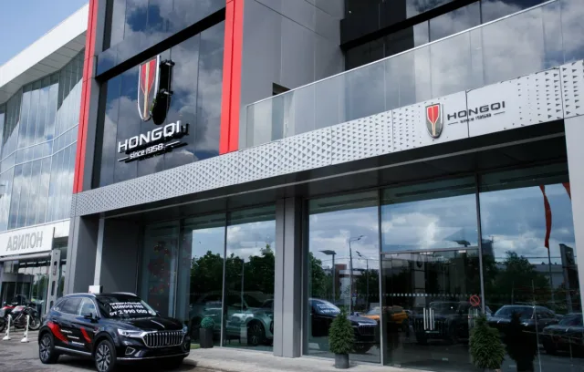 Hongqi Авилон Волгоградский
