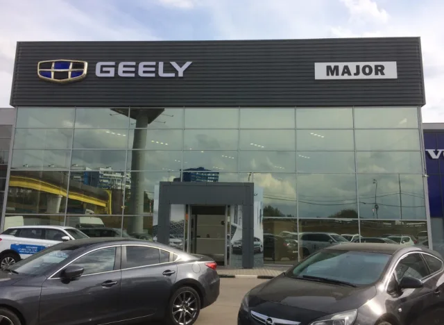 Major Geely МКАД 18