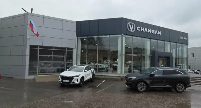 Major Changan МКАД 47