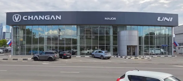 Major Changan Магистральная