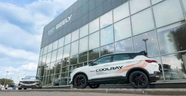 Major Geely Сокольники