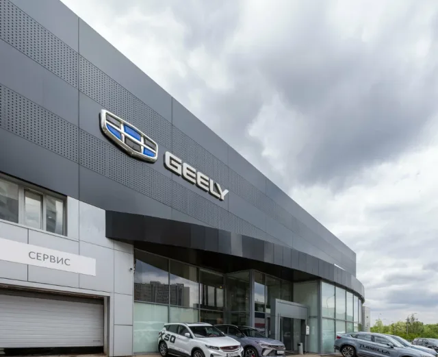 Major Geely Дмитровка