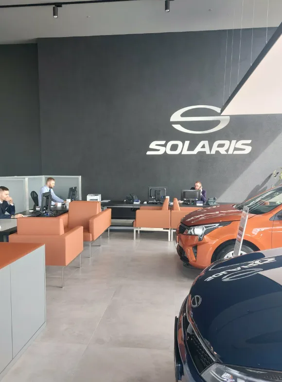 Solaris Авилон Волгоградский