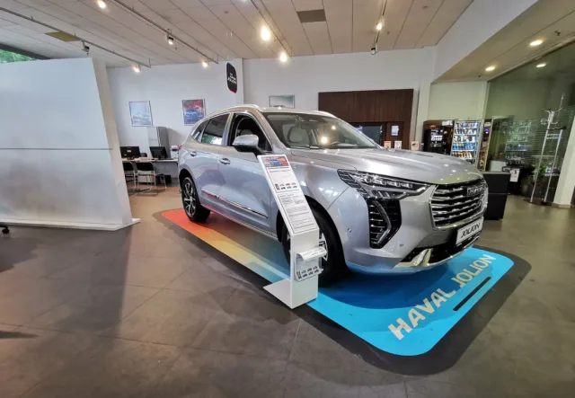 Автомир, Haval