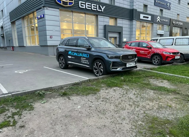 Автомир, Geely Иркутская