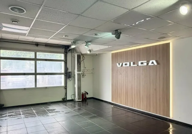 Автомир, Volga Дмитровка