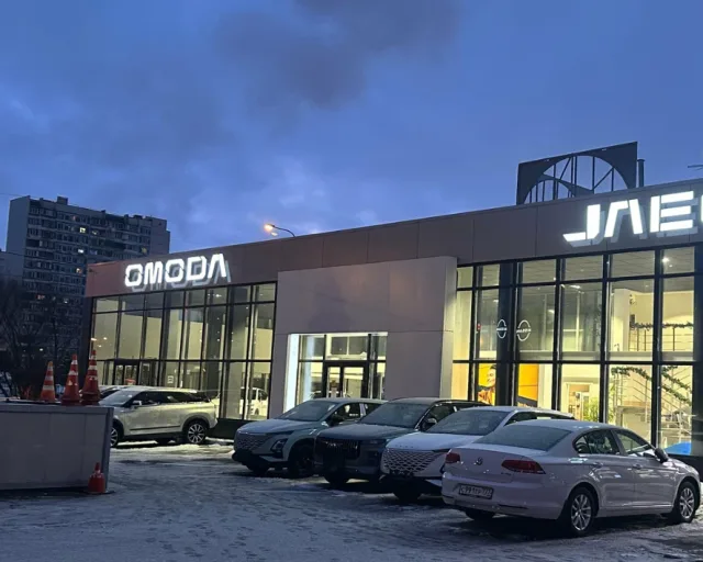 Автомир, Omoda Крылатское