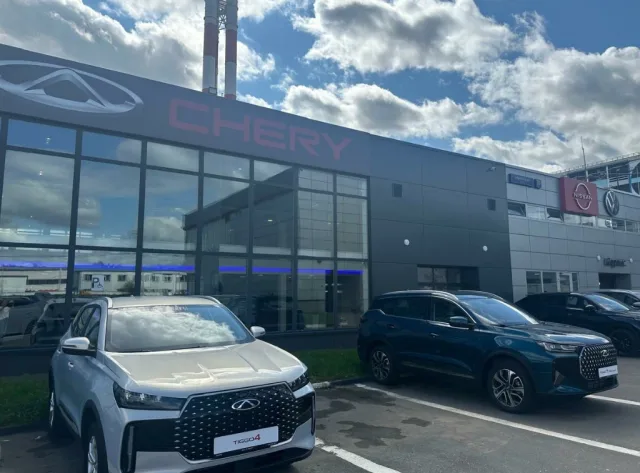 Автомир, Chery Крылатское