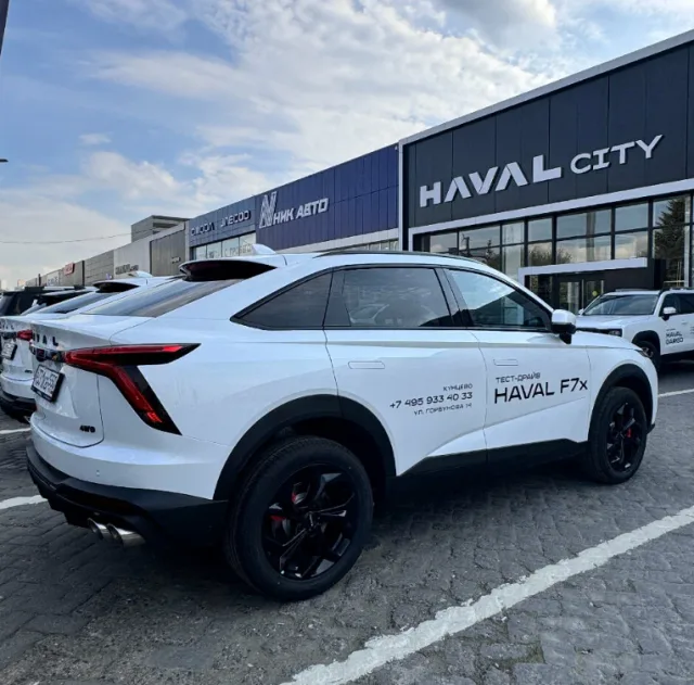 Haval центр Кунцево
