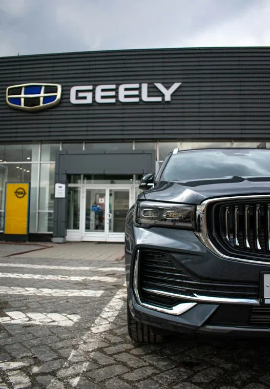 Кунцево АТ, Geely