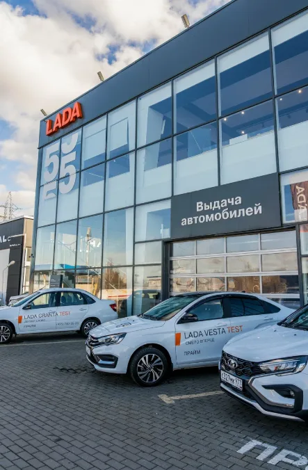 Прайм, Lada МКАД 14км