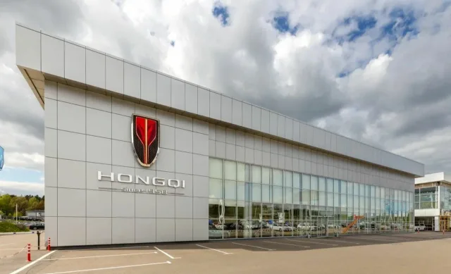 Hongqi Мэйджор Новорижский
